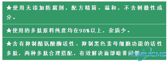 微信圖片_20241029151256 微信圖片_20241029151256