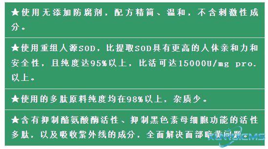 微信圖片_20241029151312 微信圖片_20241029151312